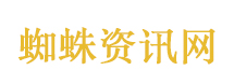 开车碾死大伯被刑拘